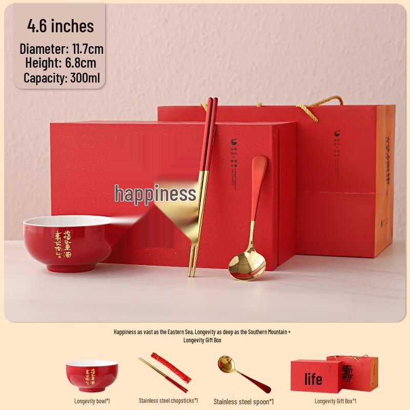 Ceramic Longevity Bowl Gift Set for Elders