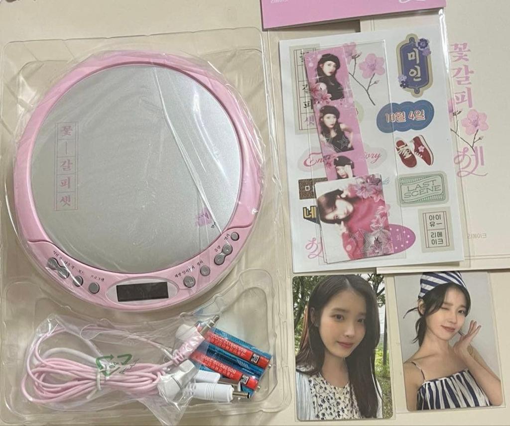[USED] IU Hana Shiori CDP Album CD Player Limited Edition