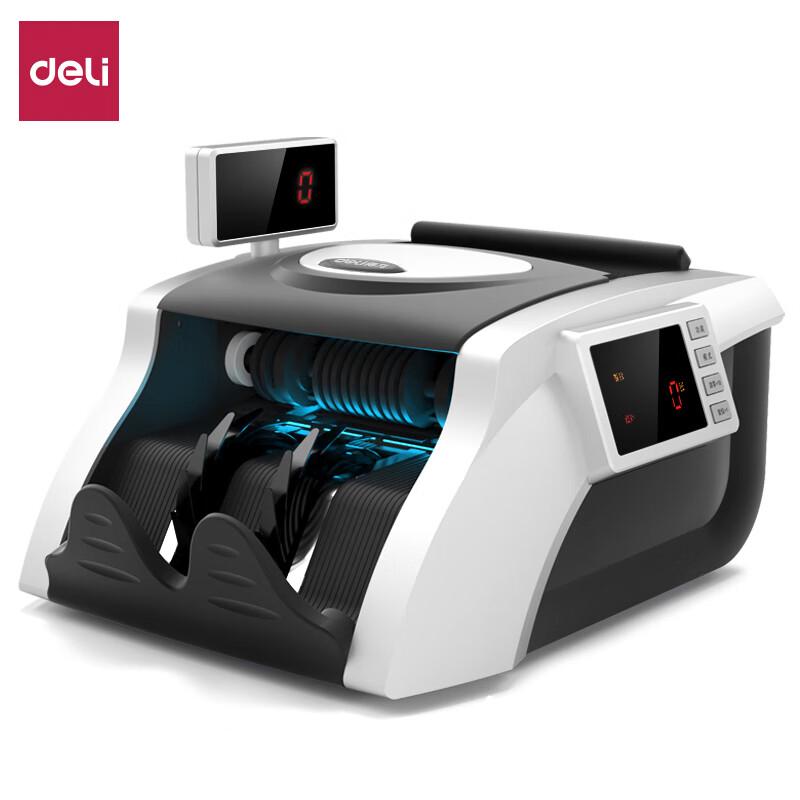 Deli Portable Dual-Screen Money Counter & Detector 92606S