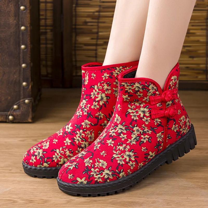 Internet Celebrity Snow Boots Winter Plush Warm Anti Slip Comfortable Short Boots Outdoor Street Flat Casual Shoes 2024
