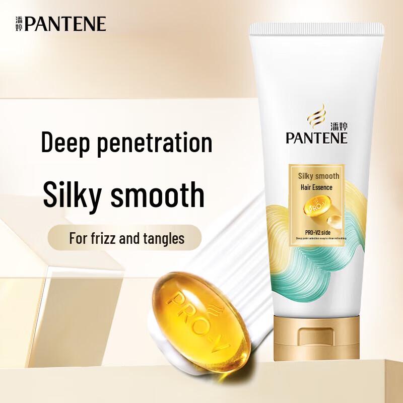 Pantene Moisturizing Shampoo & Conditioner Set
