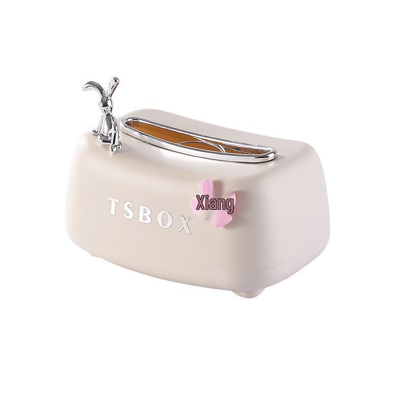 miflame Creative Rabbit Tissue Box