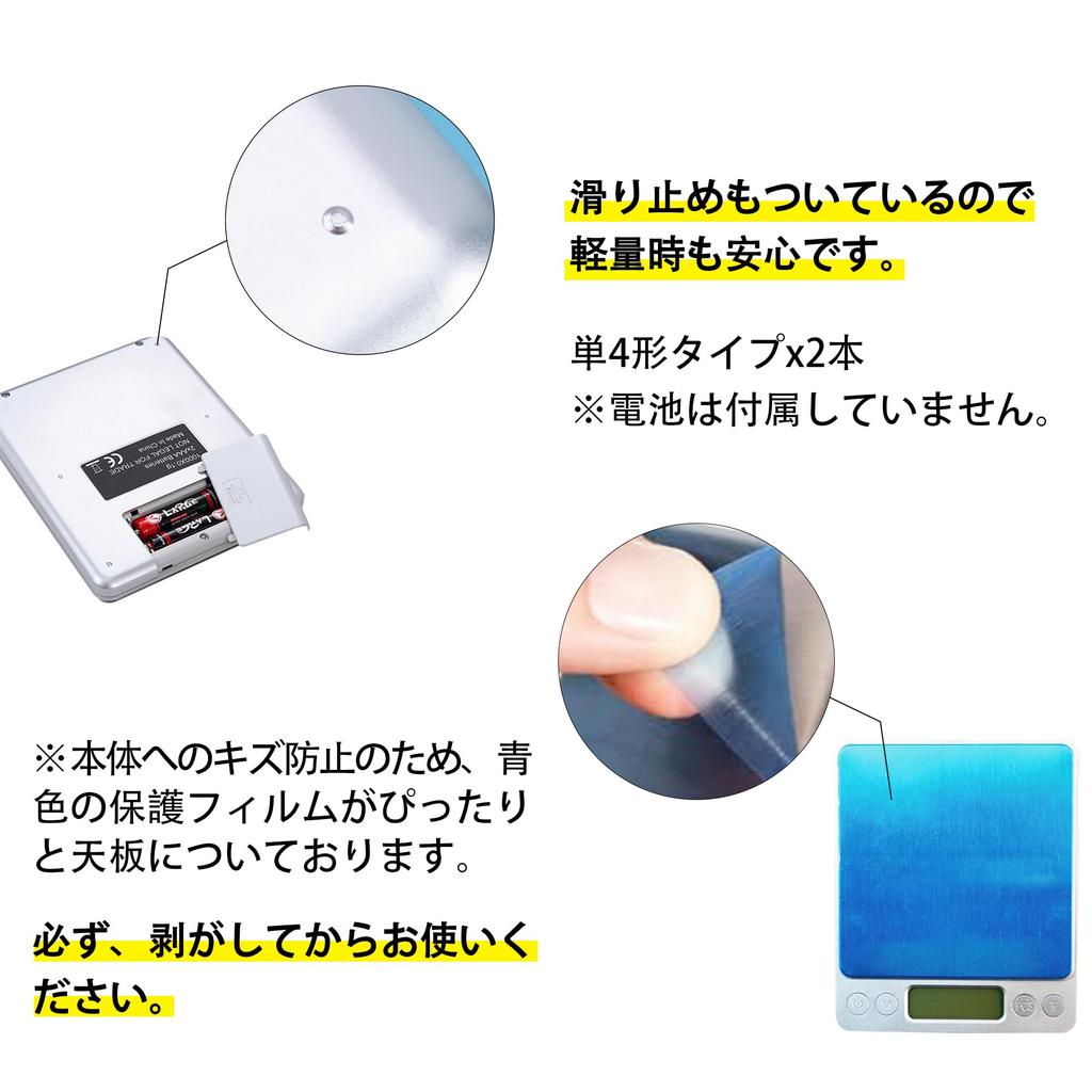 Kitchen Scale, Digital Scale, Measuring Scale, Scale from 0.1g To 3000g, Electronic Scale, Cooking Scale, Home Use, Precision Scale, Small,