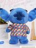 Disney Stitch Plush Toy - Adorable Backpack Pendant Doll