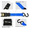 Gaoxin Lashing Belts, Ratchet Tie-Down Belts (Set of 2), 4m Ratchet Type, Blue Securement Band, 800kg Breaking Load, 2.5cm Lashing Width