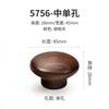 Modern Minimalist Retro Natural Wood Cabinet Door Handle Cupboard Drawer Knob High-end Luxury Wardrobe Pull Furniture Hardware