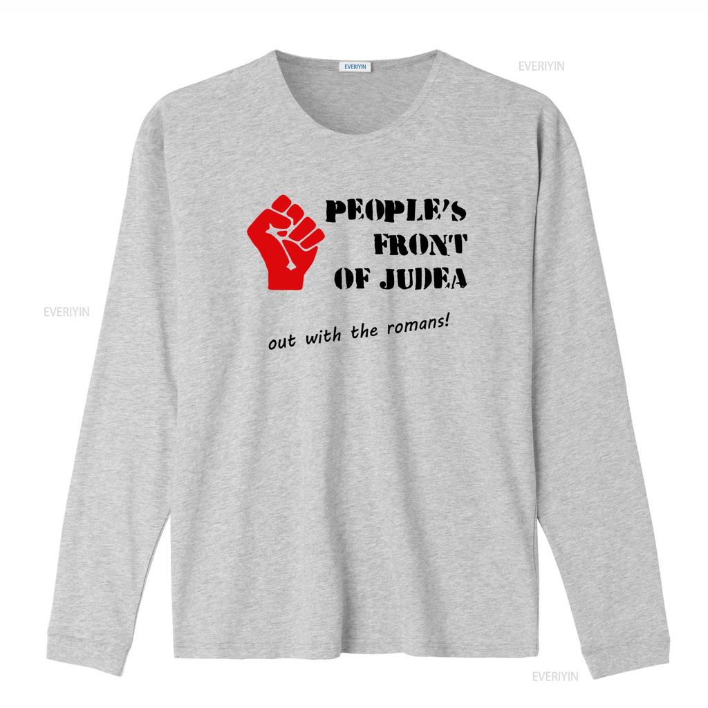 Peoples Front Of Judea T Shirt Monty Python Life Brian Choice Colours Out With The Romans Design Vintage Washed Versatile