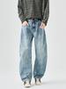 Men's Autumn Wide-Leg Scimitar Jeans: Loose, Straight, Versatile Casual Pants