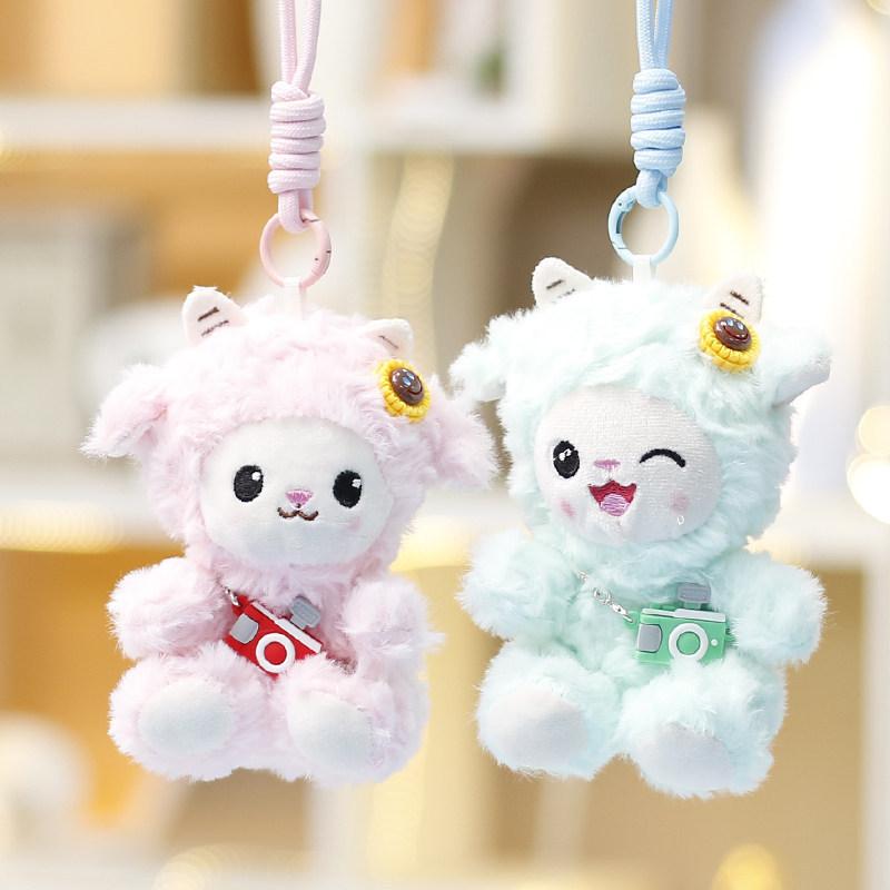 Animal Shape Plush Sheep Stuffed Toy For Girls Kids Bag Decoration
