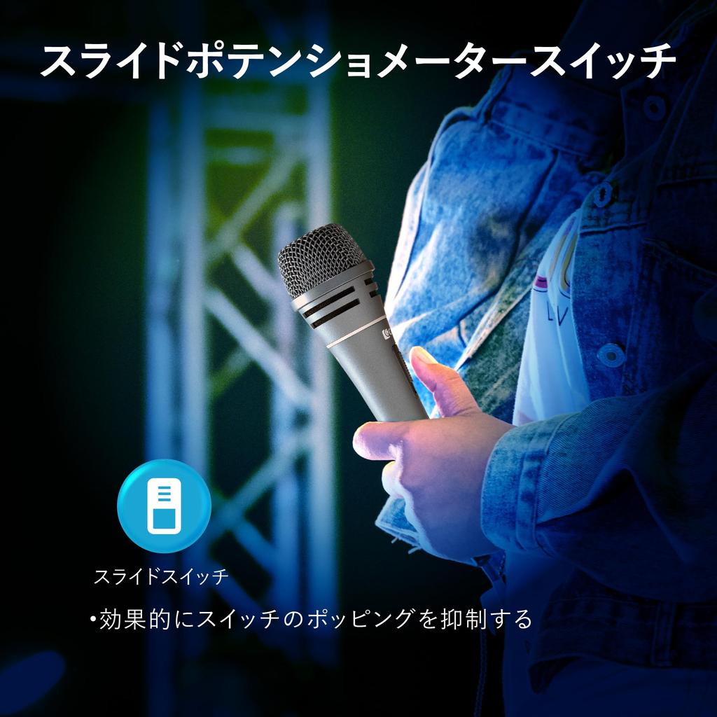 CAROL Dynamic Microphone, Karaoke Microphone for Studio, Speech, and Outdoor Use, with Microphone Holder, Supercardioid, Unidirectional, Low-Noise,