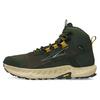 Unisex-Schuhe – Trekkingschuhe