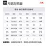 Li Ning Basketball Collection Knitted Sweatpants Men's Obsidian Gray AKLU471-4