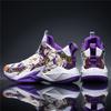 Breathable Basketball Shoes Spring and Summer New Wear-resistant Professional Practical Sports Shoes Waterproof Tide Shoes
