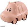 Takara Tomy Disney Cars Tomica SP Ham Standard Type Toy Miniature Car for Ages 3 and Up