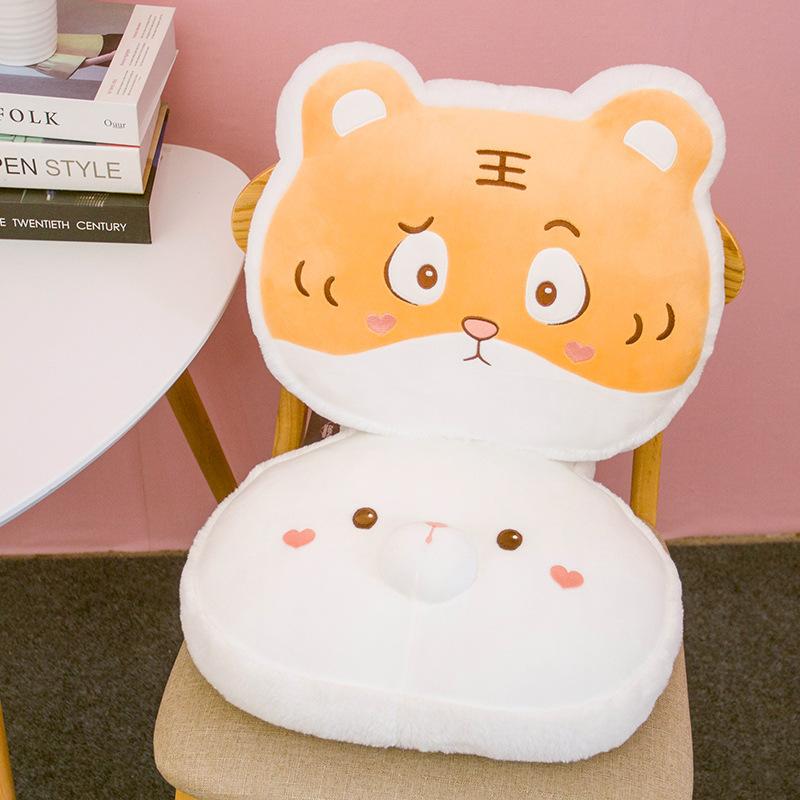 New Soft and Cute Tiger Head Pillow Maidu Pillow Plush Rabbit Doll Home Backrest Wedding Throw