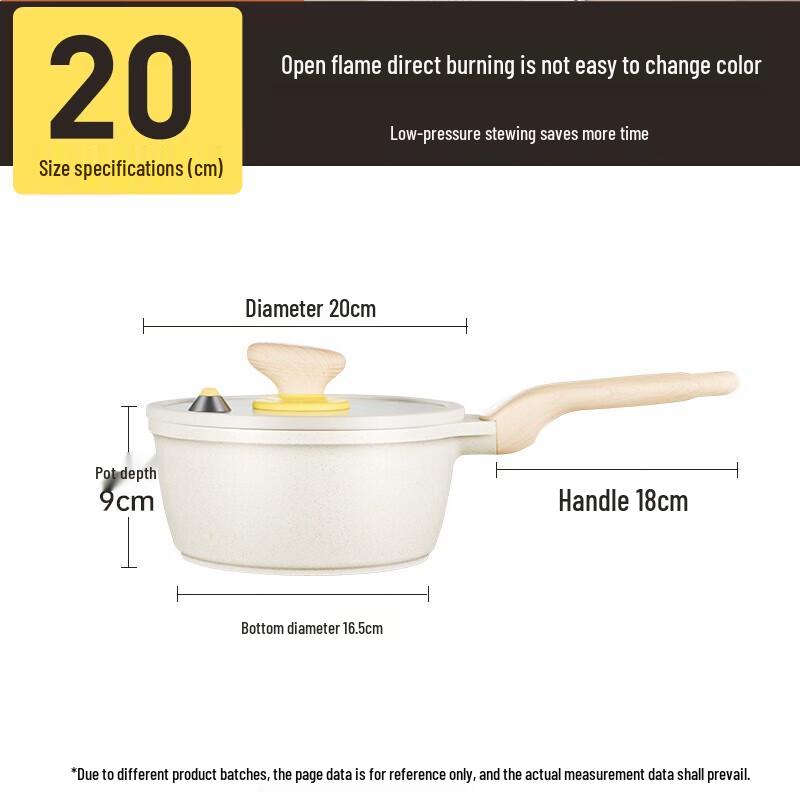 COOKER KING Non-stick Micro-Pressure Pot