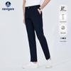 Navigare Men's Slim Fit Easy-Care Casual Pants