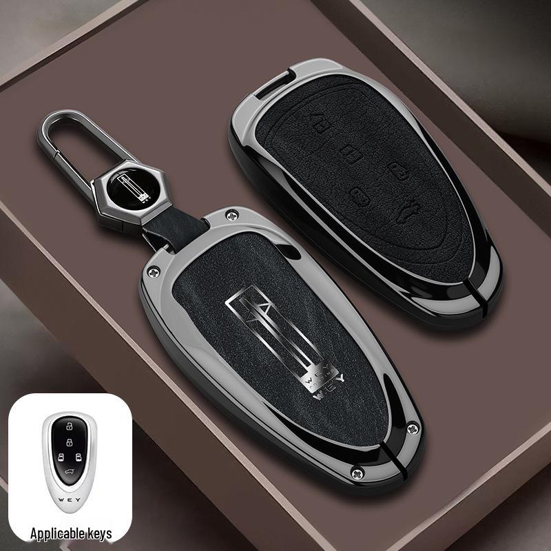 Applicable VV5 Key Case for Wey 23 Lanshan Mocha DHT-HPEV & VV6 22 Latte Remote Control Shell.