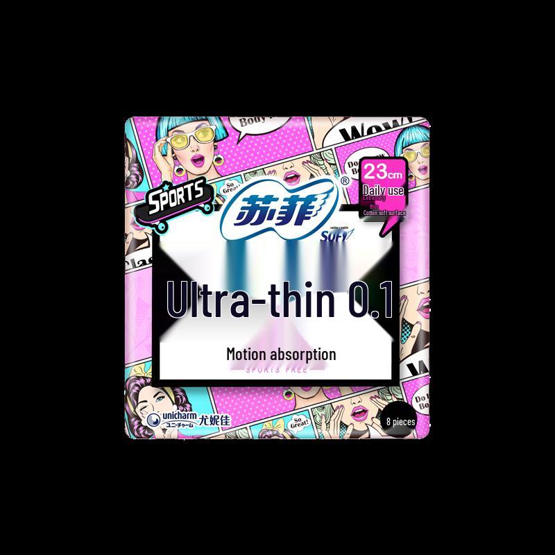 SOFY Elastic Fit Ultra-Thin Daily Sanitary Pads