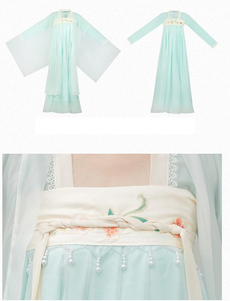 Hanfu Cosplay Starożytny chiński Tang Długi tatuaż naklejka w zestawie [Yousaku Co., Ltd.] Kostium, damski, kostium, Halloween, scena, dwór, spódnica,