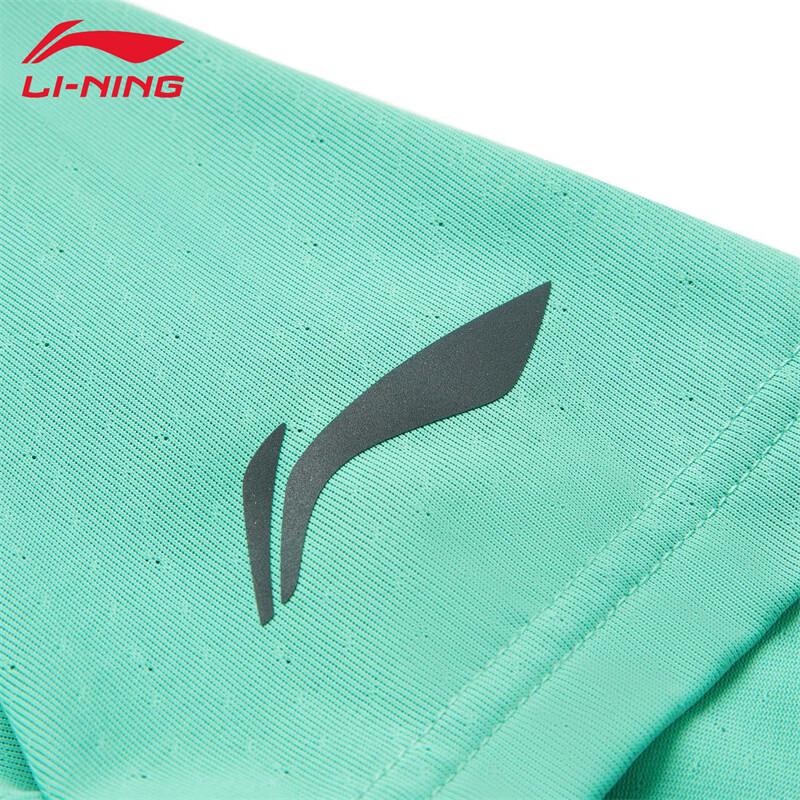 LI-NING Men's Quick-Dry Breathable Short-Sleeve T-Shirt