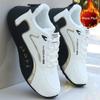Winter Cotton Shoes, Men's Warm Plush Shoes, Waterproof Shoes, Thickened Casual Sports Running Shoes
