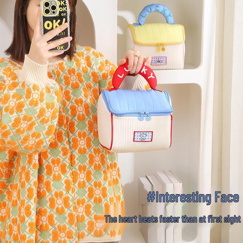 Cute Portable Waterproof Large-Capacity Makeup and Toiletry Bag
