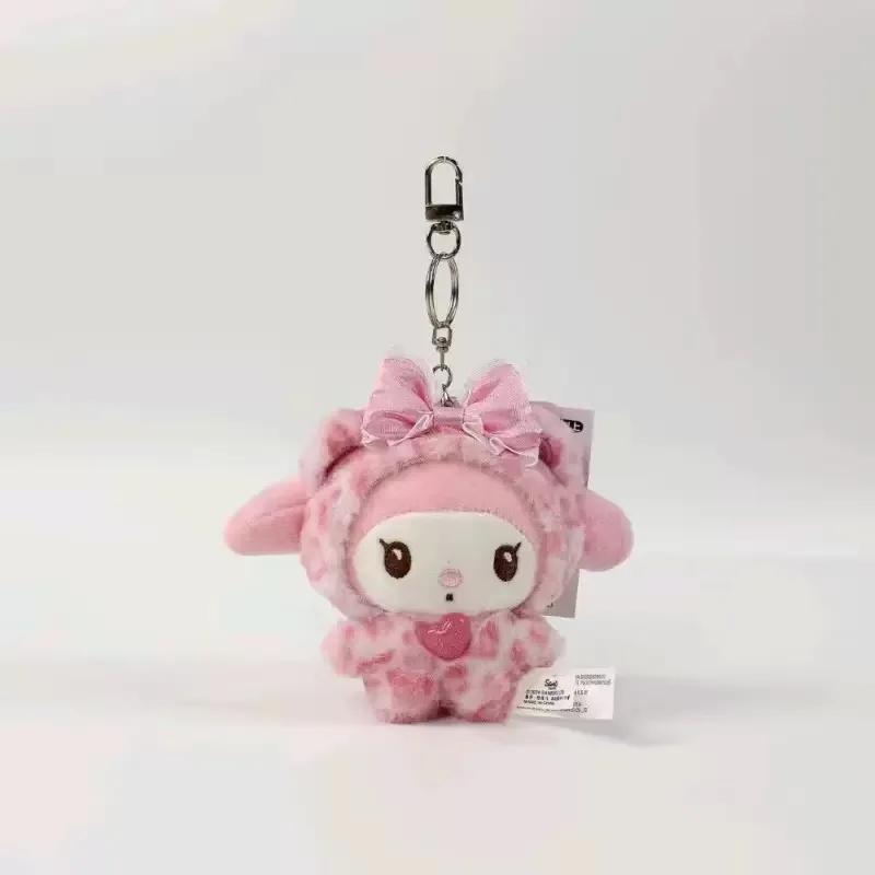 Leopard s Print Bear Series Keychain Pendant Cartoon Kitty Cat Plush Doll Pendant Keychain Bag Decoration Gift