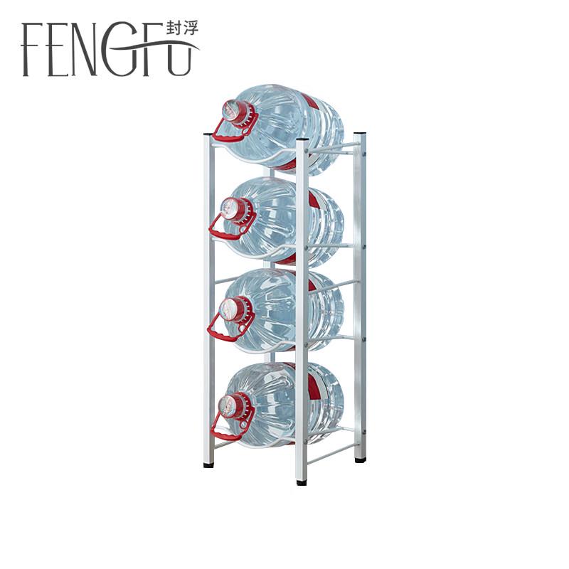 Bottled Water Display Rack Standard