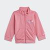 adidas Originals Casual Sportswear Pink Infant And Toddler H25233