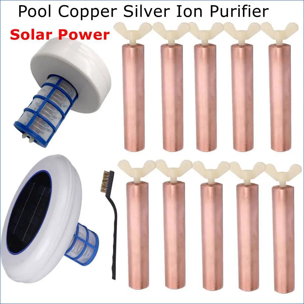 2/1PC Solar Powered Pool Ionizer Purifier Copper Silver Ion Algae Cleaning Equipment Outdoor Swimming Pools Tub Water Purifier