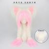 Y2K Anime Cat Ear Hat Women Winter Warm Fuzzy Plush Warmer Cosplay Accessory