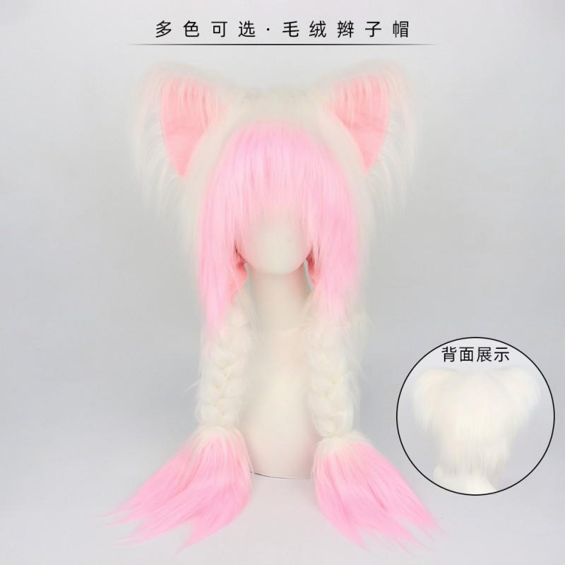 Y2K Anime Cat Ear Hat Women Winter Warm Fuzzy Plush Warmer Cosplay Accessory