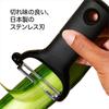 OXO Good Grips Y-Peeler for Vegetables and Fruits, Stainless Steel Blade, Dishwasher Safe