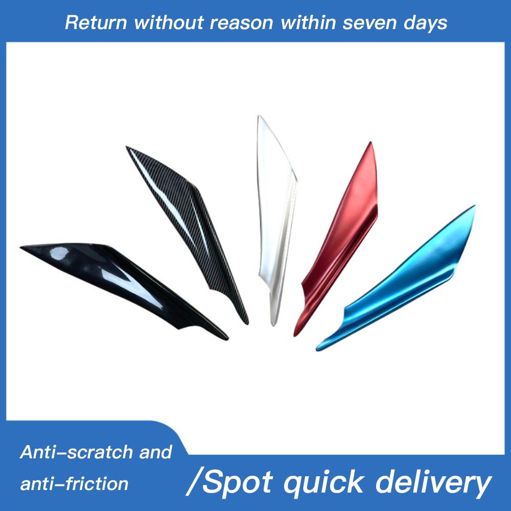 Knife Wind Car Modification Durable Universal For Most Cars Motorcycle Side Large Plate Carbon Fiber Car Accessories