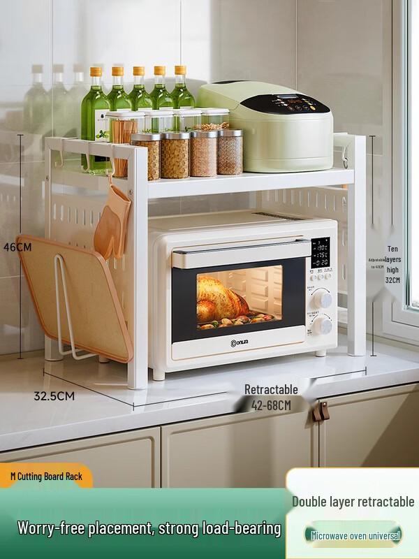 

Zhaoran Extendable Kitchen Microwave Storage Rack with Pegboard