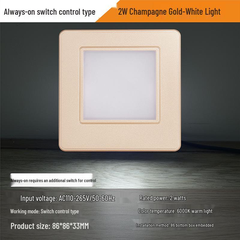 Adjustable 86 Type Recessed Radar Motion Sensor Stair and Aisle Light