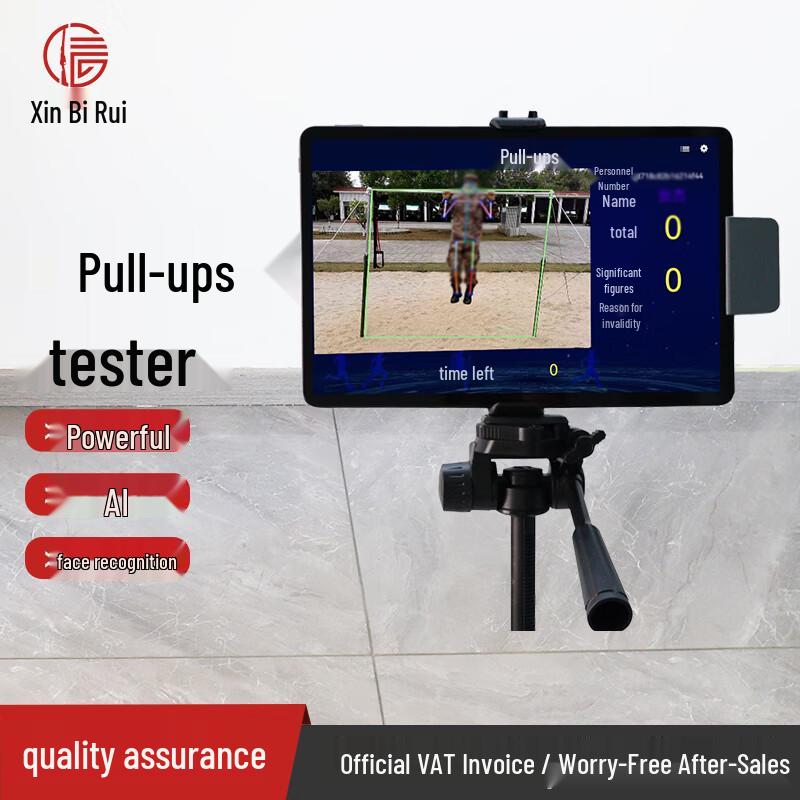 Smart Pull-up Assessment System