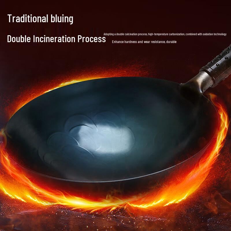 ZHOUYUEHENGSHENG Traditional Uncoated Iron Wok