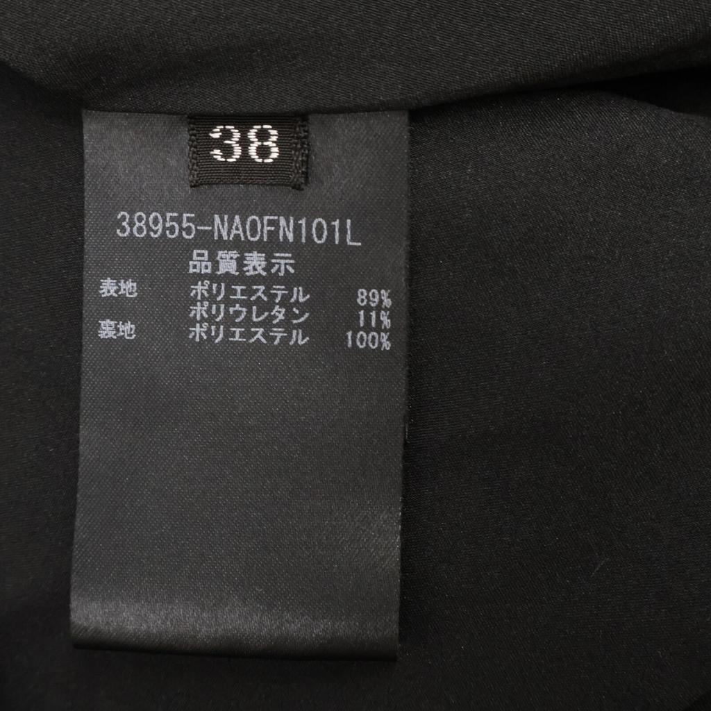 FOXEY NEW YORK Navy 38955 Pelham Dress One Piece dress 38 NavyUsed