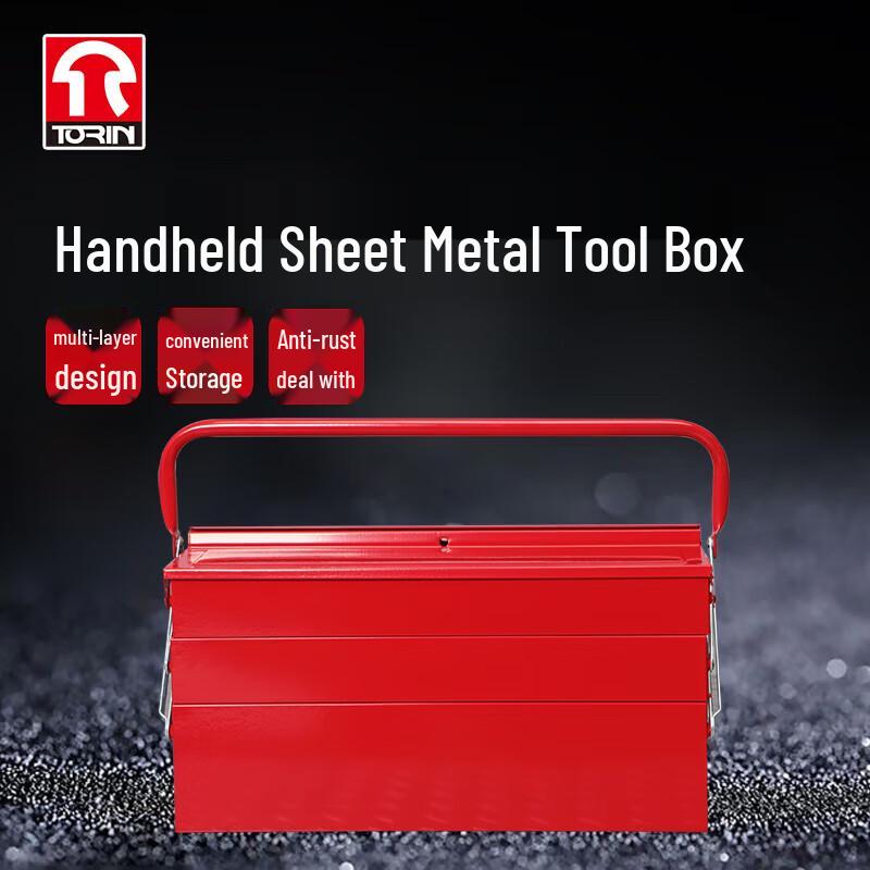 TORIN Multi-Layer Folding Portable Tool Box 5.6KG