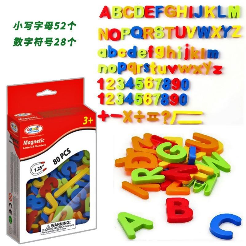 

Enlightenment Magnetic Teaching English Alphabet Stickers Numbers Magnetic Stickers Upper and Lower Case 80 Refrigerator Magnets 1Pcs