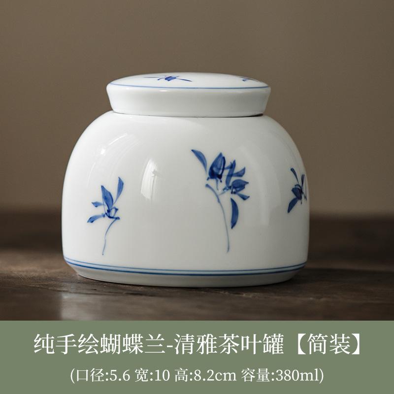 

380 мл. Чистая расписанная вручную коробка для чая с изображением бабочки-орхидеи, органайзер, белые фарфоровые контейнеры для хранения, чайные контейнеры для кафе
