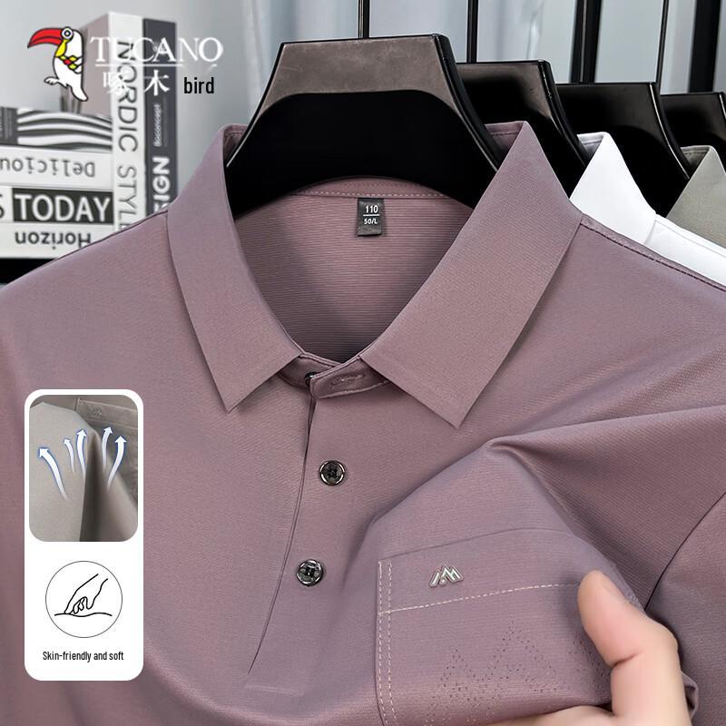 TUCANO Men s Silk Blend Business Casual Polo Shirt XXL