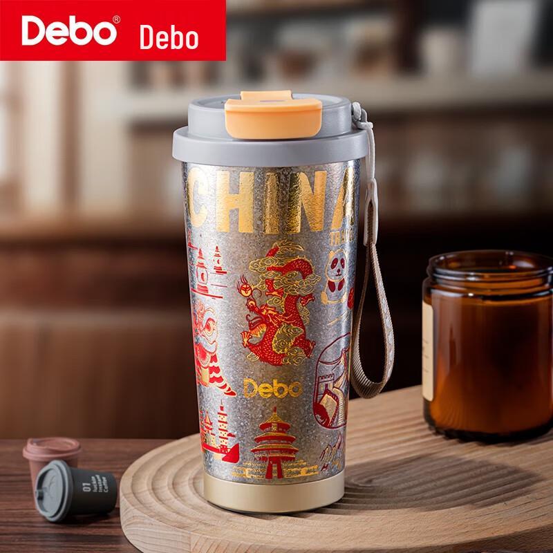 Debo Milan Pure Titanium Thermos Coffee Mug 520ml