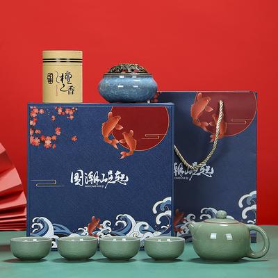 Guochaofeng Incense Burner Ceramic Tea Set, One Pot and Four Cups, Ge Kiln Exquisite Souvenir, Event Gifts