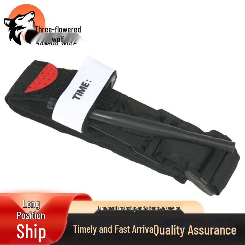 San Hua Lang Single-Hand Rotary Emergency Tourniquet