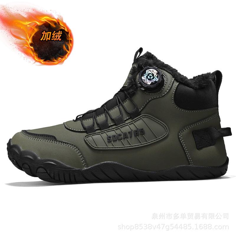 Autumn and winter outdoor high-top Martin boots thick-soled non-slip rotary buckle shoes casual sports short boots