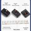 2.54 Lockable DuPont Connector: 2P & 3/4/10P Straight/Bent Pin Header MX2.54 Socket
