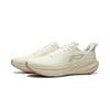 Li Ning Wu Yue 4 Protective Version Waterproof Warmth Training Shoes Women Sneakers Off-White ARSW174-6